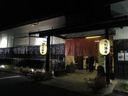 minamȉR@v쉷̓eʐ^1