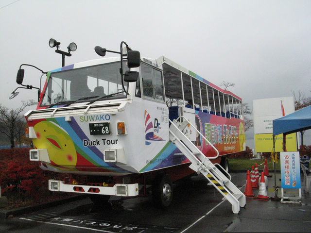 �o���n�_�Ń^���b�v���_�z�K�΃_�b�N�c�A�[