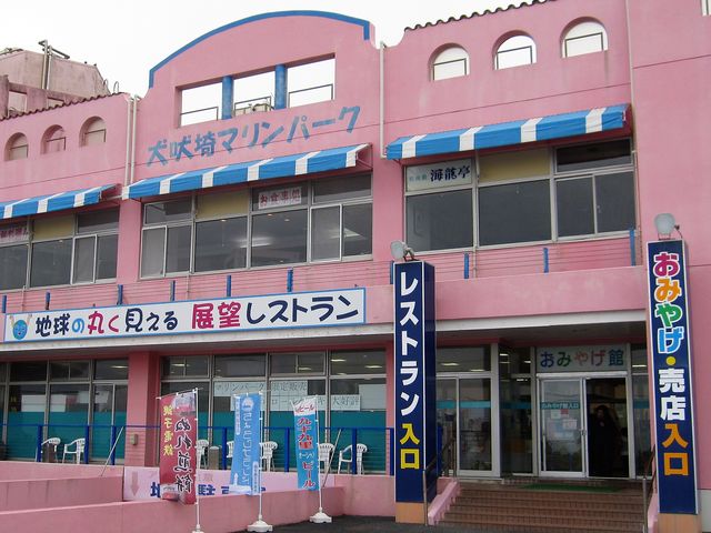 2016N11Beji}p[NAn̊ۂW]XguCv_C