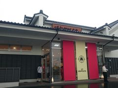 Xkv̔͂˂⑍{Ƃւ̓eʐ^1