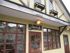 yosshŷȂЂւ̓eʐ^1