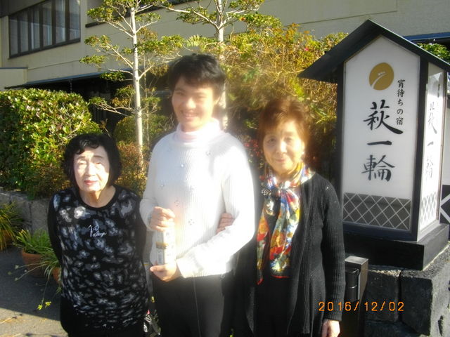 �`�F�b�N�A�E�g���Ƀp�V��_�͂�����@���҂��̏h�@�����