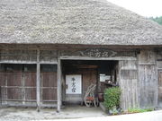 񂳂̐獑X̓S̊ὠeʐ^2