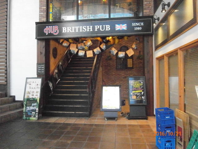 Op̉ppu HUB ㋞X̓eʐ^1