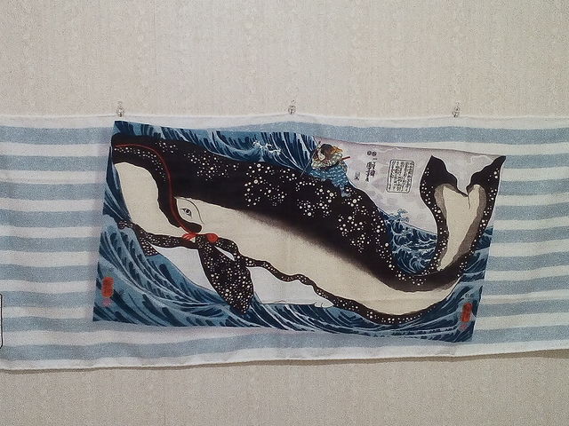 日本浮世絵博物館】予約・アクセス・割引クーポン - じゃらんnet