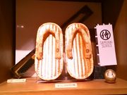 usâ܂邲Ƃɂۂ̓eʐ^1