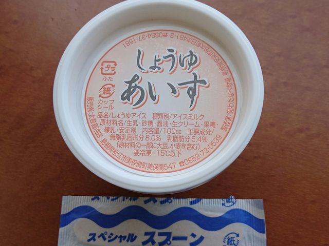 NXElEȓۏݖX̓eʐ^2