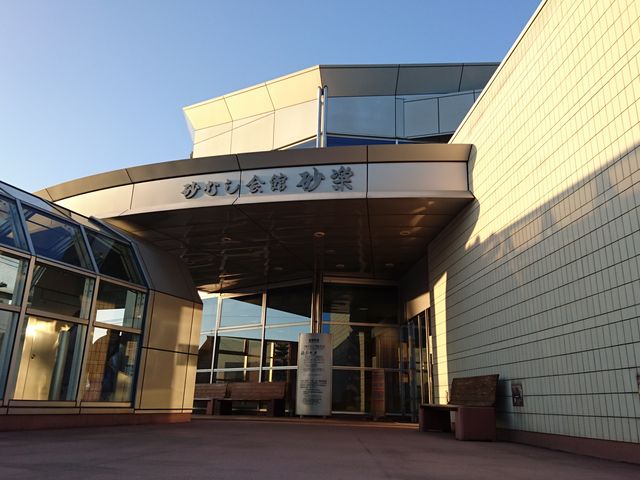 ꏊ킩₷Aԏɂ͂񂪂āAēĂ܂_ނفuyv