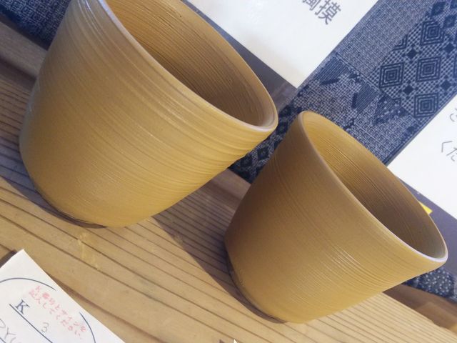 �}�O�J�b�v_�����q�@���s�����X