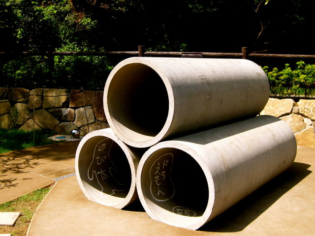 �󂫒n�̓y��_���s ���q�E�e�E�s��Y�~���[�W�A��