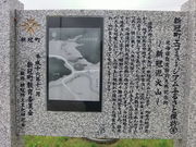 Zero363̐VDΎR̓eʐ^2