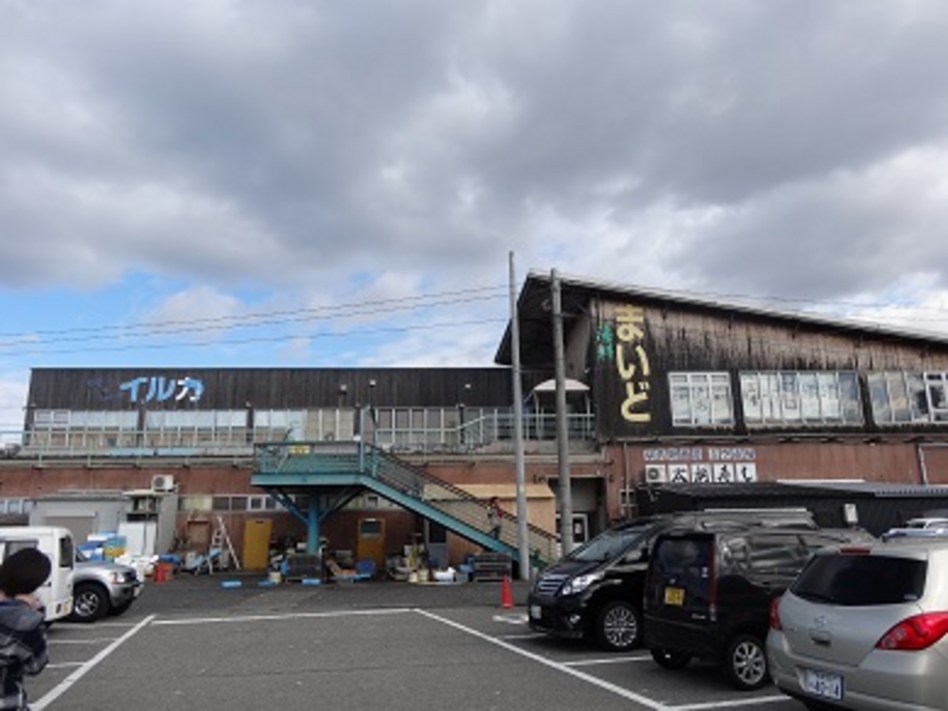 泉佐野漁協青空市場