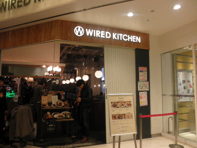 CA[hJtF WIRED KITCHEN ][iX