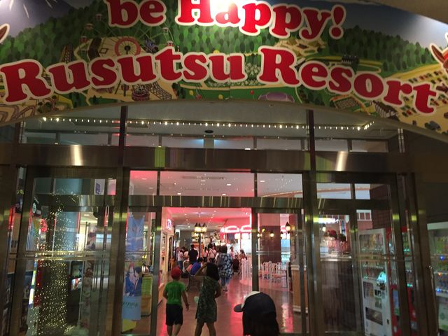 ����؂��ėV�т܂��I���N�̉Ă̎ʐ^�ł������N���X�����牓�����Ă܂���`_���X�c���]�[�g