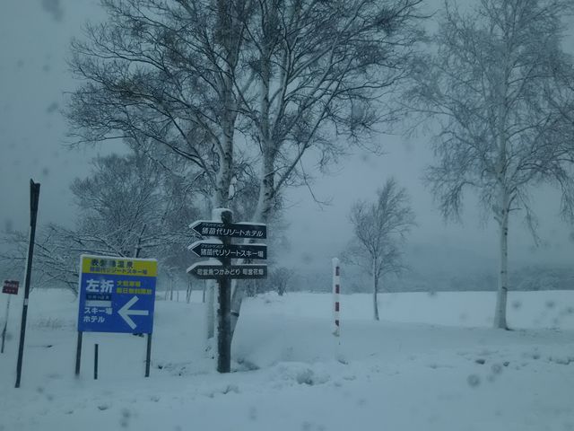 1月4日　待望の雪・・というか吹雪_猪苗代リゾートホテル＆スキー場