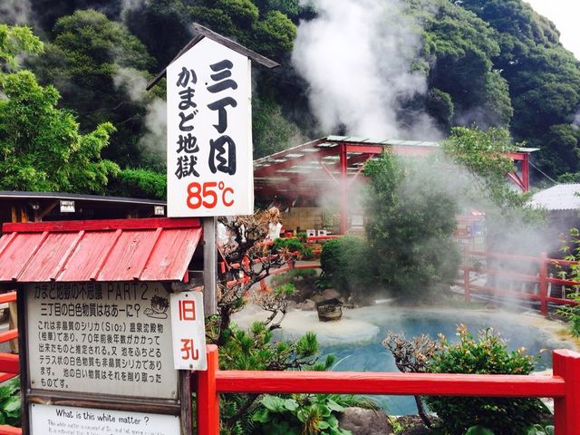 ���܂ǒn��_���܂ǒn��