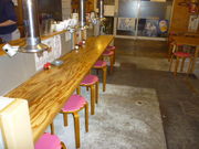 KUMA̒YΏăzׂ̓eʐ^6