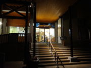 satotanäꏟn򂩂킹݂̓eʐ^1