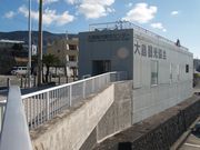 ��������5525����̑哇�ό�����̓��e�ʐ^2