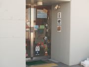 ��������5525����̑哇�ό�����̓��e�ʐ^3