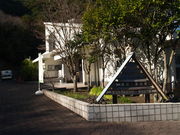 5525̊Ĉӂ邳Ƒ̓eʐ^1