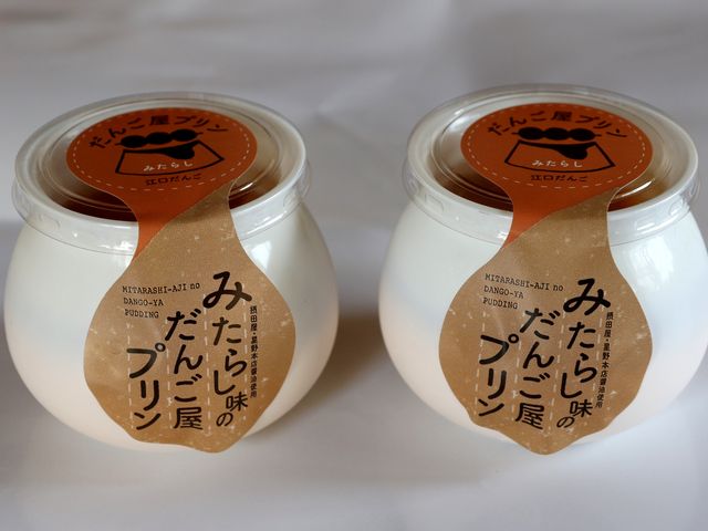 Ƃ񂳂̍] ÓX̓eʐ^1