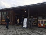 cbL[̓V񖓉wu]ԑ䁕SjٌwcA[v̓eʐ^2