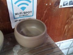 邳̂Ȃ܂t|ւ̓eʐ^1