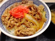 ricőgƏcwOX̓eʐ^1