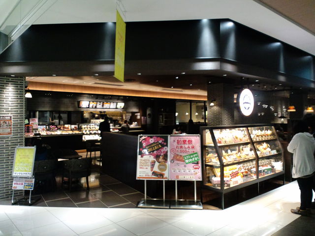 T}NJtF |[gEH[N݂ȂƓX