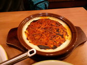 jibõTC[ CI[ÉX̓eʐ^2