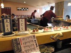 イルカくんさんの海転からと市場寿司への投稿写真1