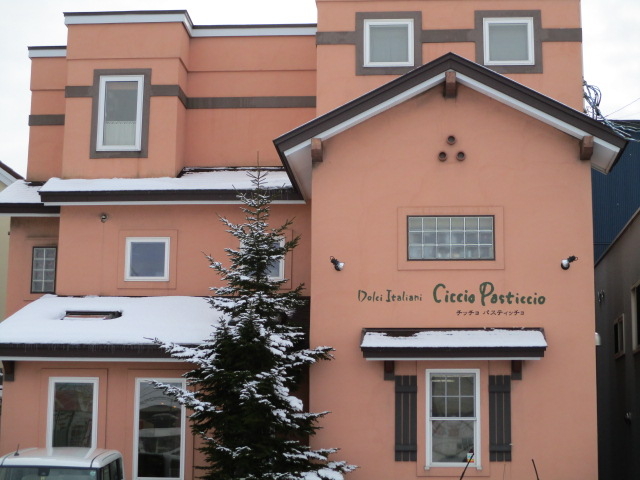 `bNȊOςł_`b` pXeBb`