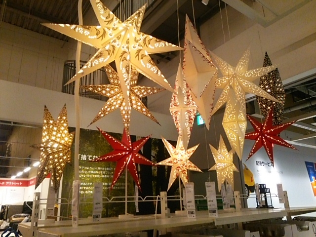 NX}X̃CgAbv_IKEA |[gACh