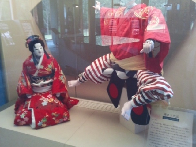 ���y�l�`_���̉w ���a���y�W