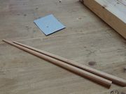 ꂨ񂳂MY̌@ÂݖVi剤킳є_j̓eʐ^2