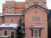 yosshỹ`b` pXeBb`̓eʐ^1