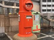 Ȃ񂳂̓{ۃ|Xg̓eʐ^1