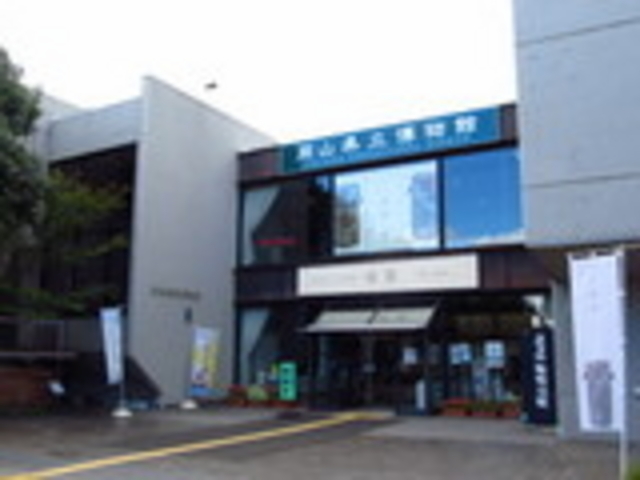 �傫��_���R����������