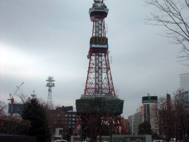 �D�y�̃V���{��_�����ۂ�e���r��