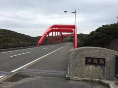 あやかまんさんの万関橋の投稿写真1