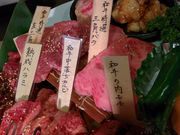 с[̉΂̍ lcX̓eʐ^1