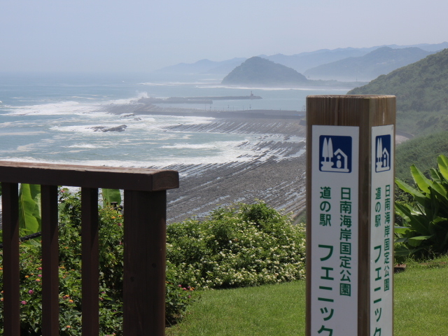 񂳂̓̉wtFjbNXEXgx؂̓eʐ^1