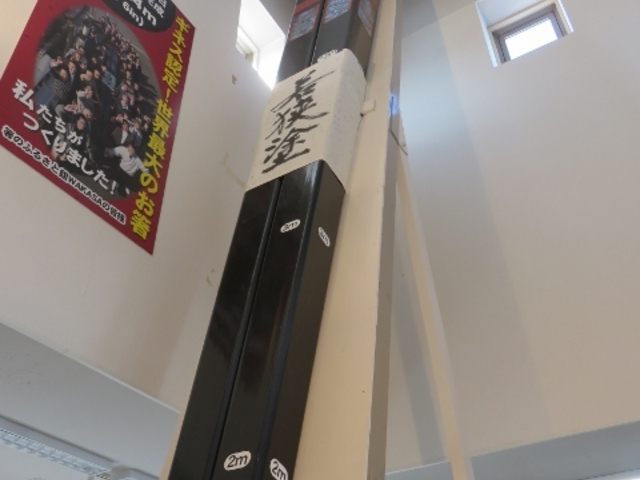 �X��_�K���X�H�[KEiS��