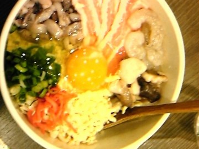 pinkbambi̓Ƃx X̓eʐ^1