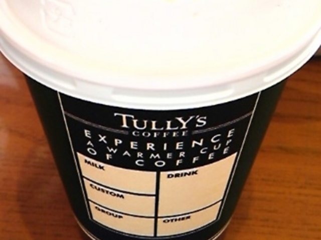 pinkbambĩ^[YR[q[VX̓eʐ^1