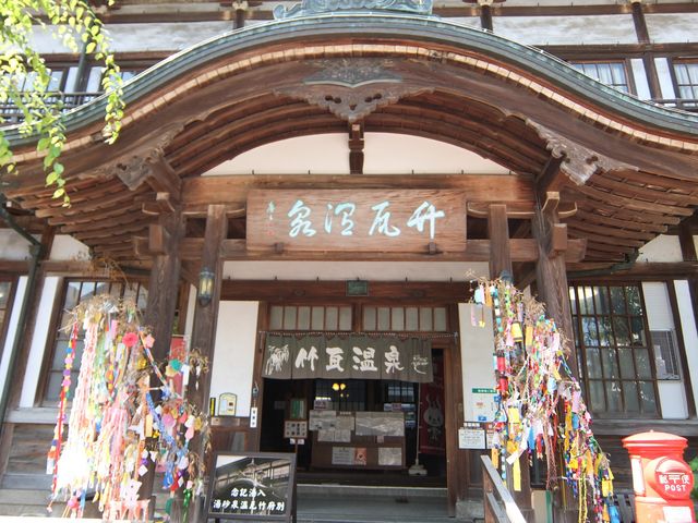 ���h�Ȗؑ����z�ł�_�|������