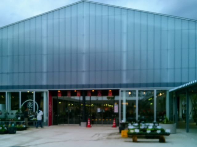 �w���̉w �ۓc���w�Z�̑̈�فx�B_���̉w �ۓc���w�Z