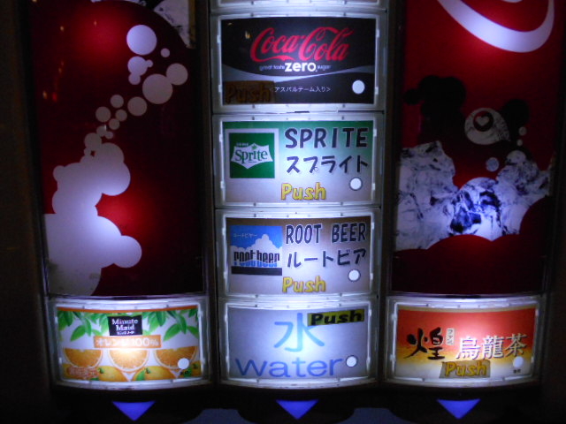 [grA_Pizza in Okinawa