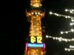 ��ʌ����̎ʐ^1